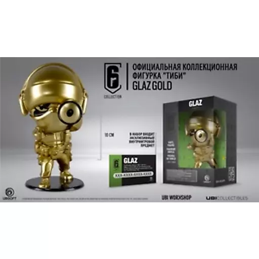 Ubisoft Rainbow Six Siege Glaz Figur - 10cm Chibi Collector Figur Serie 4