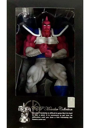 フィギュア　キン肉マン ビッグボディ2.0(原作/ストロングマンVer.) 「キン肉マン」 CCP Muscular Collection Vol.029 Figure KINNIKUMAN Big Body 2.0 (original story / Strongman