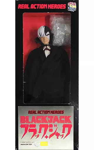 リアルアクションヒーローズ　NO.22　ブラックジャック Amazon.co.jp: リアルアクションヒーローズ NO.22 ブラック