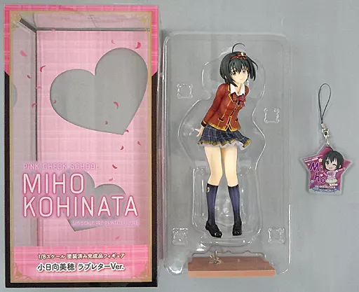 With Privilege] Miho Kohinata Love Letter Ver. 