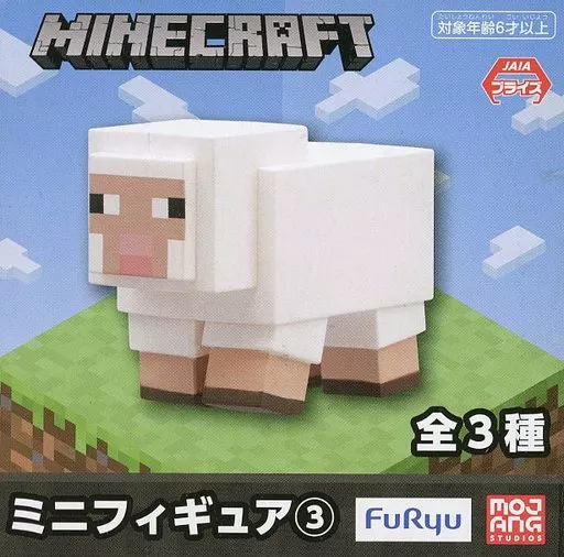 マインクラフト ミニフィギュア3 全3種セット（プライズ