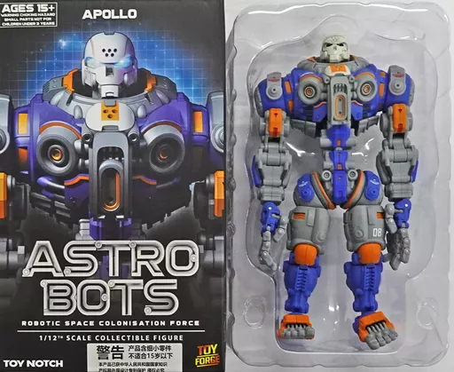 Amazon.co.jp: Astrobots 1/12 18cm 星間兵士 A01 アポロ Apollo