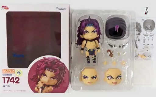 BANDAI カーズ フィギュア BATTLE TENDENCY Medicos Entertainment - Chozo Kado - Kars JoJo's Bizarre