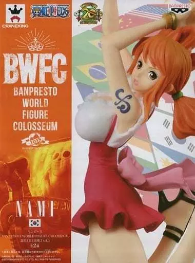 Figure [Box Missing] Nami (Normal Color Ver.) 