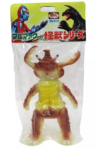 アントラー　ブルマーク復刻怪獣シリーズ　オレンジ成形 ブルマァク製「アントラー(オレンジ)」がギャラリー＆ショップ