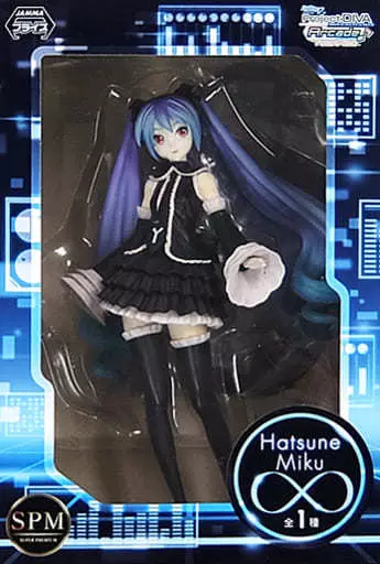 フィギュア [箱欠品] 初音ミク(∞) 「初音ミク Project DIVA Arcade