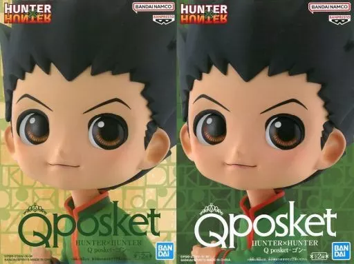 HUNTER ハンター Qposket フィギュア セット HUNTER×HUNTER』ゴンやキルアたちがバンプレストのデフォルメ