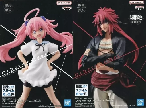 2 Kinds Set 