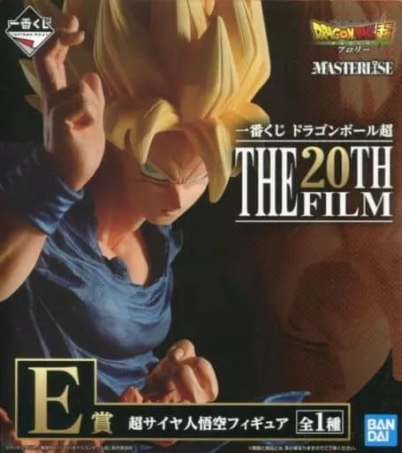 ドラゴンボール超 THE 20TH FILM ドラゴンボール超 THE 20TH FILM