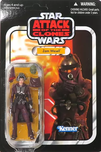 スターウォーズ ヴィンテージコレクション ザム・ウェセル フィギュア