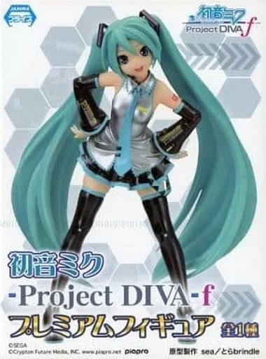 Figure [Box missing] Hatsune Miku 