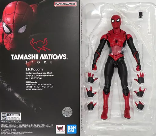 Figure S. H. Figuarts Spider-Man Upgrade Suit [BEST