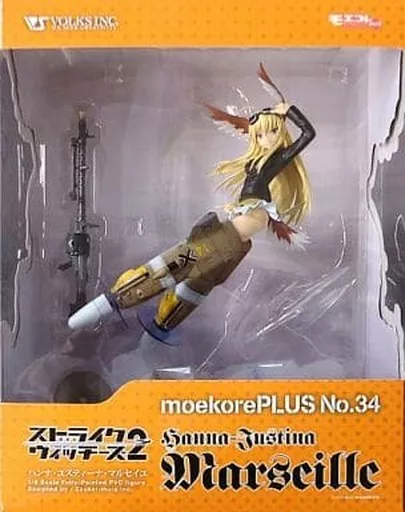 ストライクウィッチーズ ハンナ・ユスティーナ・マルセイユ 1/8