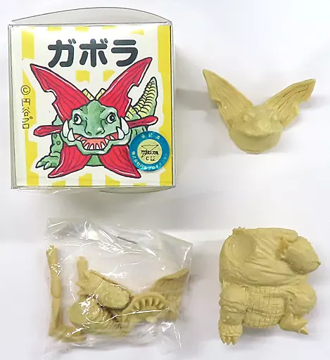 Figure Uranium Monster Gabora 