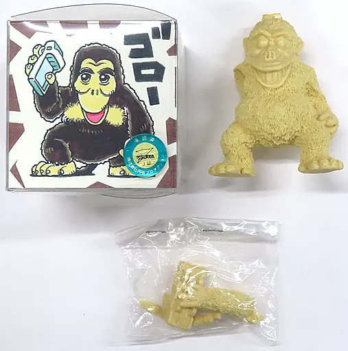 Figure Giant Monkey Goro 