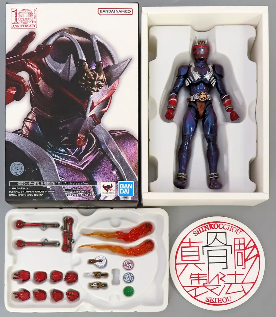 S.H.Figuarts(真骨雕製法)假麵騎士響鬼10 th Anniversary Ver.