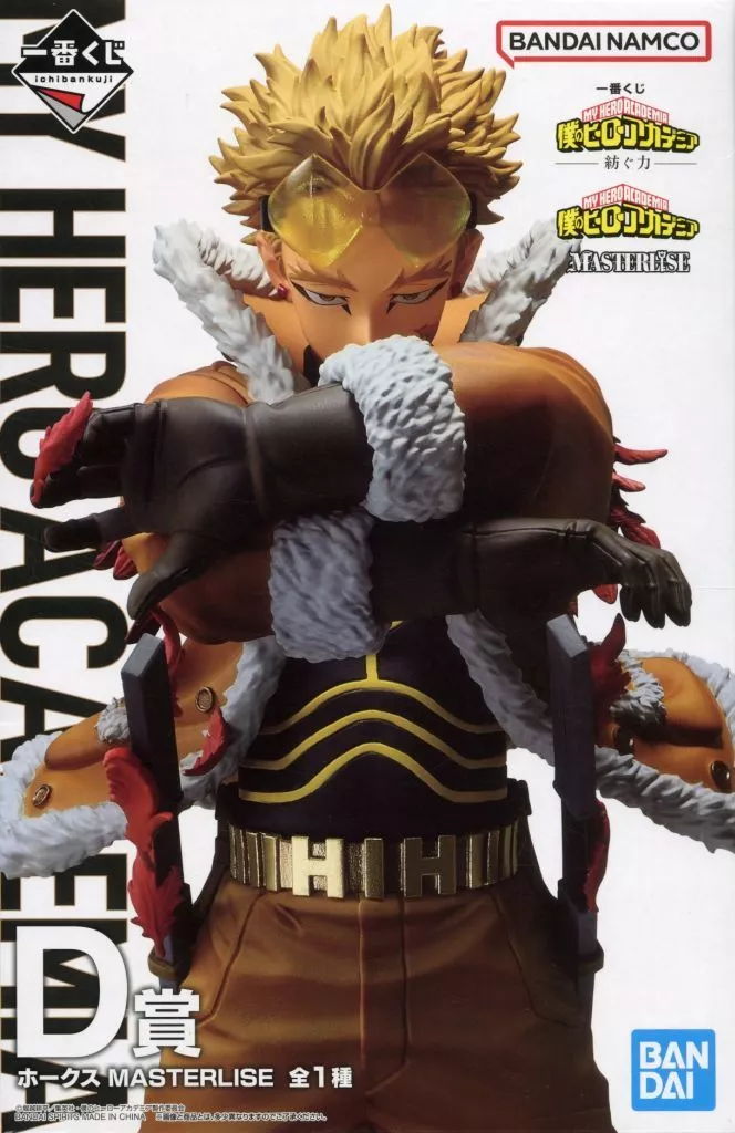 僕のヒーローアカデミア HAWKS MASTERLISE D賞＋E賞 Ichiban Kuji My Hero Academia The Power of Weaving - D Prize