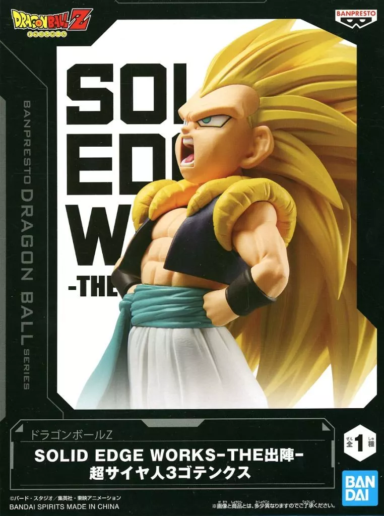 ドラゴンボールZ SOLID EDGE WORKS 超サイヤ人3ゴテンクス フィギュア 超サイヤ人3ゴテンクス 「ドラゴンボールZ」 SOLID EDGE