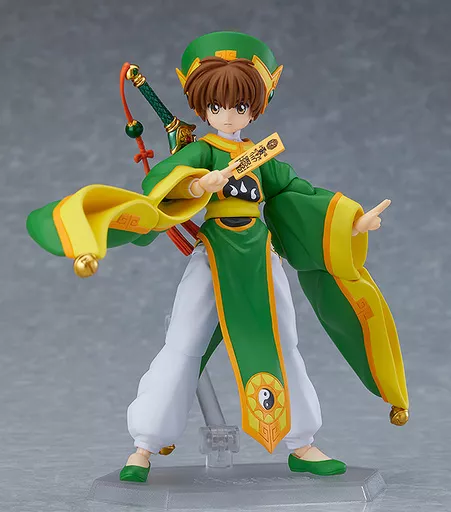 フィギュア　[破損品] figma 李小狼 「カードキャプターさくら」 フィギュア [破損品] figma 李小狼 「カードキャプターさくら