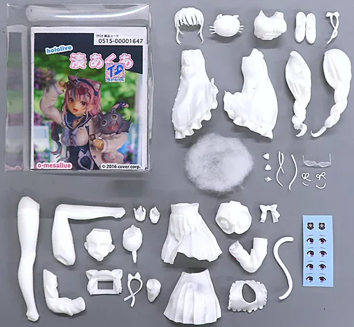 [Damaged / Missing accessories] Aku Minato 