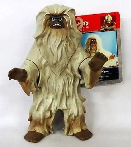 フィギュア [破損品] 伝説怪獣 ウー 「ウルトラマン」 ウルトラ怪獣