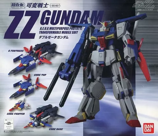Damaged / Accessories Missing] Super Alloy GD-60 Variable