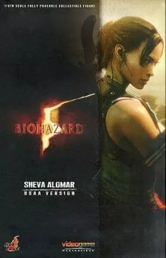 Figure [Damaged / Missing Accessories] Sheva Arome BSAA Version ...