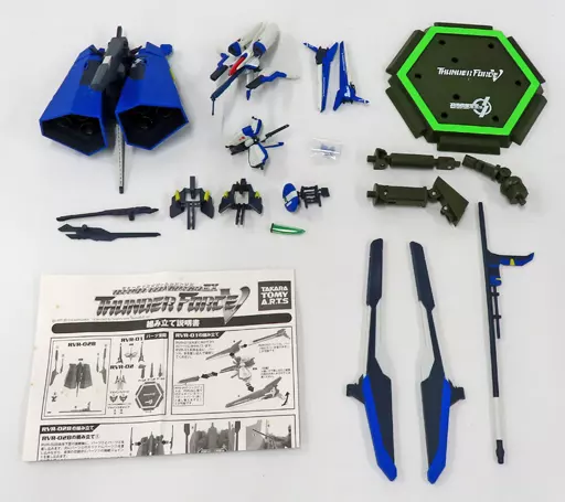 Figure [Damaged / Missing Box] THUNDER FORCE V 