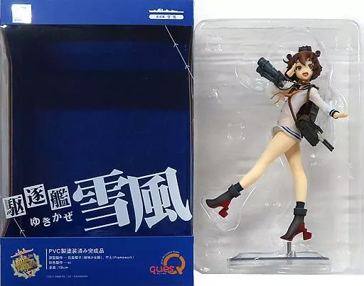 フィギュア [破損品] 雪風 「艦隊これくしょん～艦これ～」 PVC製塗装済み完成品 | おもちゃホビー | Suruga-ya.com