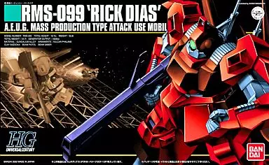 新品　機動戦士ゼータガンダム　MG リックディアス　クワトロバジーナ カラー HGUC 1/144 リックディアス（クワトロ・バジーナカラー） 【機動