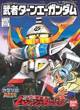 Plastic model BB Warrior No. 201 Musha Turn A Gundam 