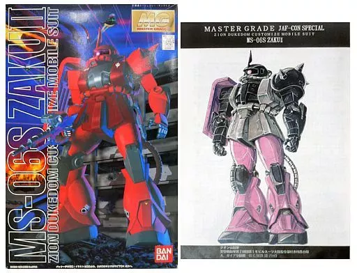 1/100MG MS-06S蓋亞專用Zaku「機動戰士鋼彈」JAF-CON限定| 玩具模型