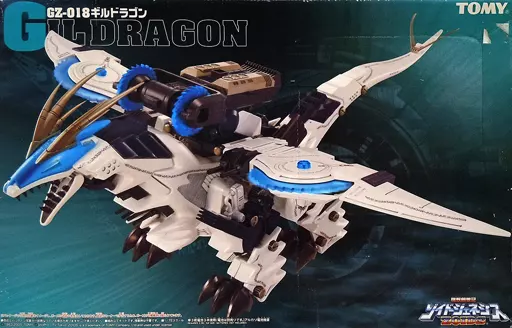 Plastic model 1/72 GZ-018 Gil Dragon (Wyvern Type) 
