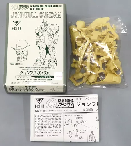 Plastic model 1/144 GF13-003NEL John Bull Gundam 