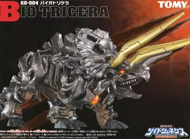 1/72 GB-004 バイオトリケラ(トリケラトプス型) Amazon.co.jp: ZOIDS バイオトリケラ ゾイド 172 TYPE