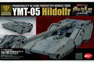 Plastic model 1/144 Mobile Suit Gundam MS IGLOO 1-Year War