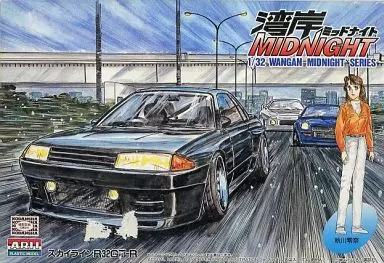 塑料模型1/32SkyLine R32GT-R秋川零奈仕样「湾岸MIDNIGHT系列No.3