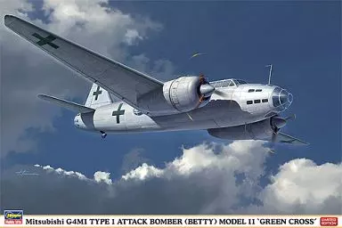 一式陸上攻撃機　緑十字機　ジオラマ 一式陸攻 ”緑十字機” 2番機 大型機コレクション シークレット