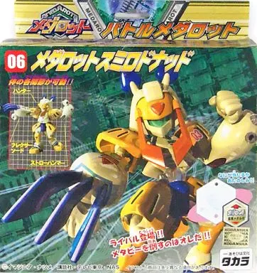 Plastic model MEDAROT スミロドナッド 「 MEDAROT 」 MEDAROT