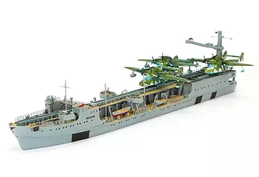 Plastic model 1/700 German Navy Catapult Flight 艇母 Ship