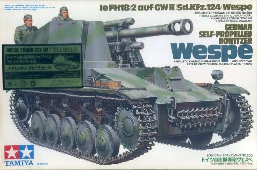 1/35 German self-propelled howitzers VESPE & FOULLE Model Metal Caterpillar  Set 「 Military Miniature Series 」 Display Model [89619] | Toy Hobby |  Suruga-ya.com