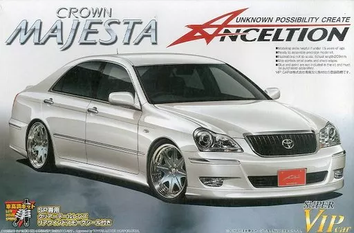 Plastic model 1/24 Toyota Crown Amusement 18 Majesta' 06