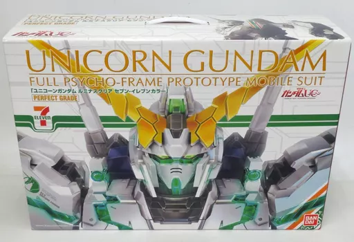 Amazon | PG 1/60 RX-0 ユニコーンガンダム ルミナスクリア