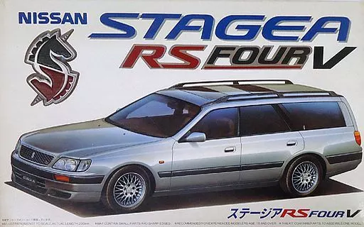 プラモ屋店長が組んでみたレビュー フジミ 1/24 ステージア RS