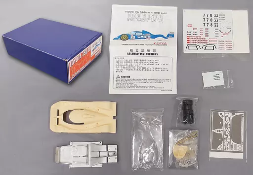 TOYOTA TS010 1/24 レジンキャストキット Plastic model 1/24 TOYOTA TS010 