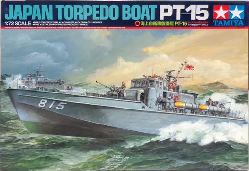 Plastic model 1/72 JMSDF Torpedo Boat PT-15 