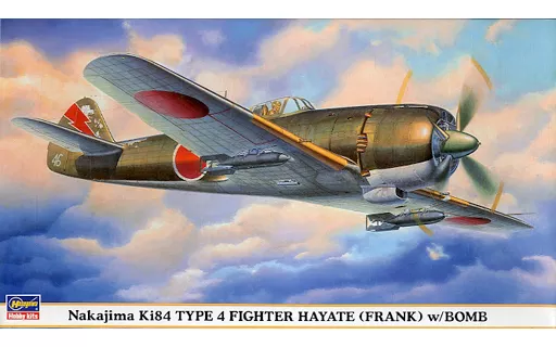 キット】 ハセガワ 1/48 09614 四式戦闘機 疾風 w/爆弾 - 日本 キット】 ハセガワ 1/48 09614 四式戦闘機 疾風 w/爆弾 - 日本