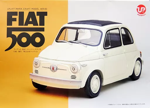 FIAT 500 ペーパークラフトモデル Plastic model 1/12 Fiat 500 Paper Craft | Toy Hobby | Suruga-ya.com