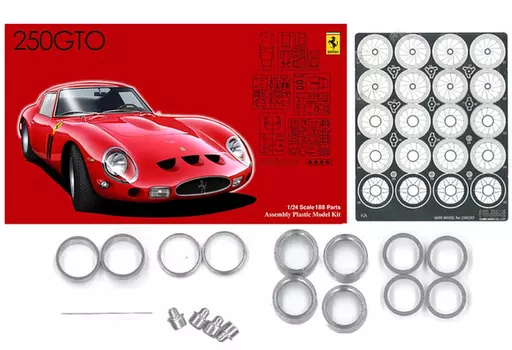 プラモデル 1/24 フェラーリ 250 GTO 特別仕様(ワイヤーホイール