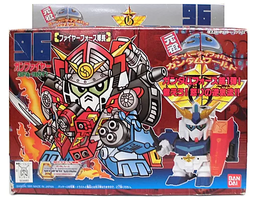 SDガンダム　No.96 ガンファイヤー 元祖SDガンダム NO-96 ガンファイヤー hq720.jpg?sqp=-